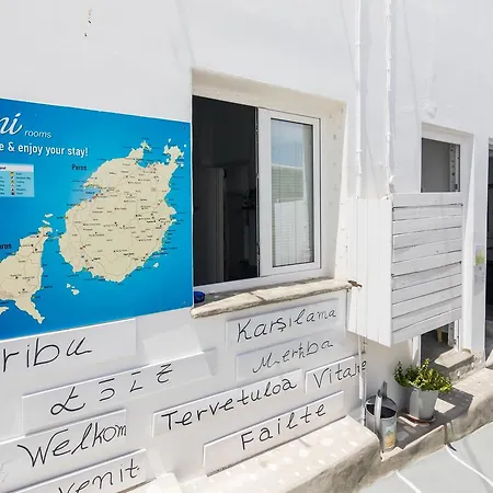 Irini 게스트하우스