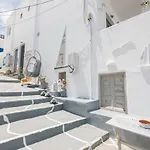 Irini Naousa (Paros)